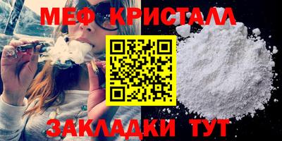 скорость Бугуруслан