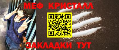 мдпв Бузулук