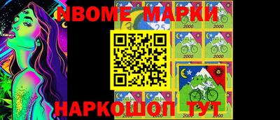 мдпв Бузулук