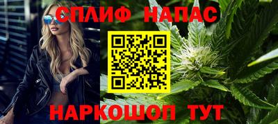 мдпв Бузулук