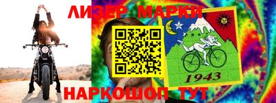 скорость Бугуруслан