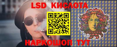 скорость Бугуруслан