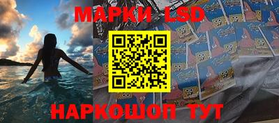 кристаллы Будённовск