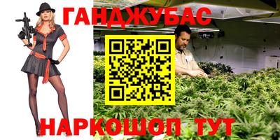скорость Бугуруслан