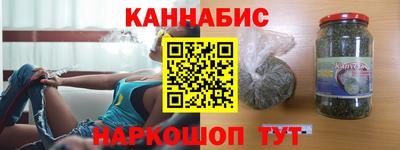 кристаллы Будённовск