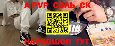 скорость Бугуруслан