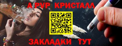 скорость Бугуруслан
