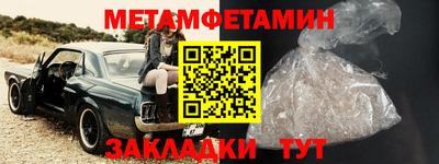 мдпв Бузулук