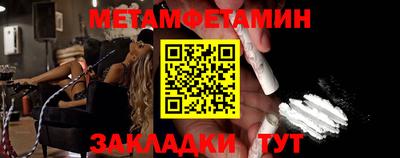 мдпв Бузулук