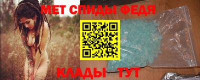 скорость Бугуруслан