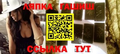 скорость Бугуруслан