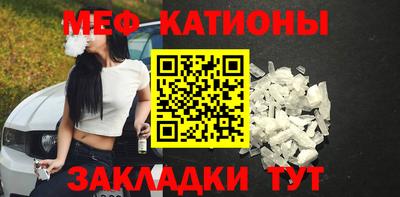 скорость Бугуруслан