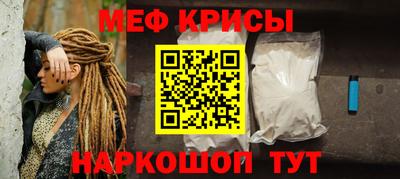 скорость Бугуруслан