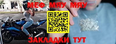 мдпв Бузулук