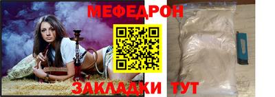 мдпв Бузулук