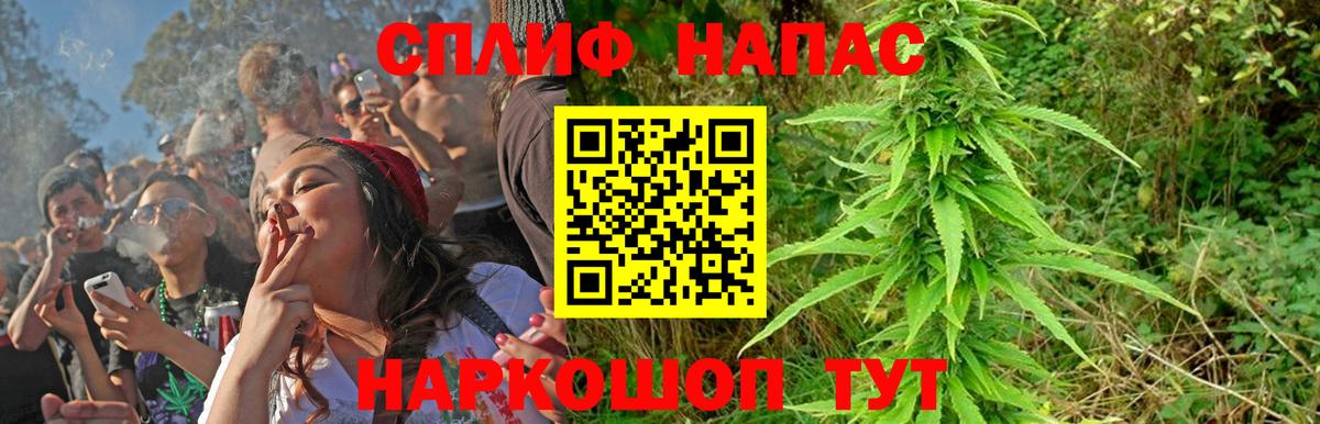 Марихуана индика  Канабис марихуана  Вход с VPN  Сертолово  Шишки марихуана VHQ  Канабис Ganja 